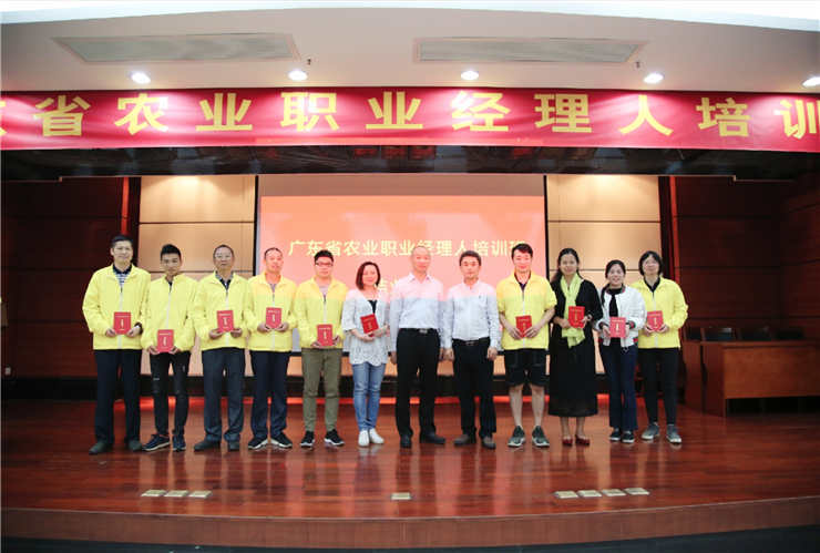 优发国际·随优而动一触即发