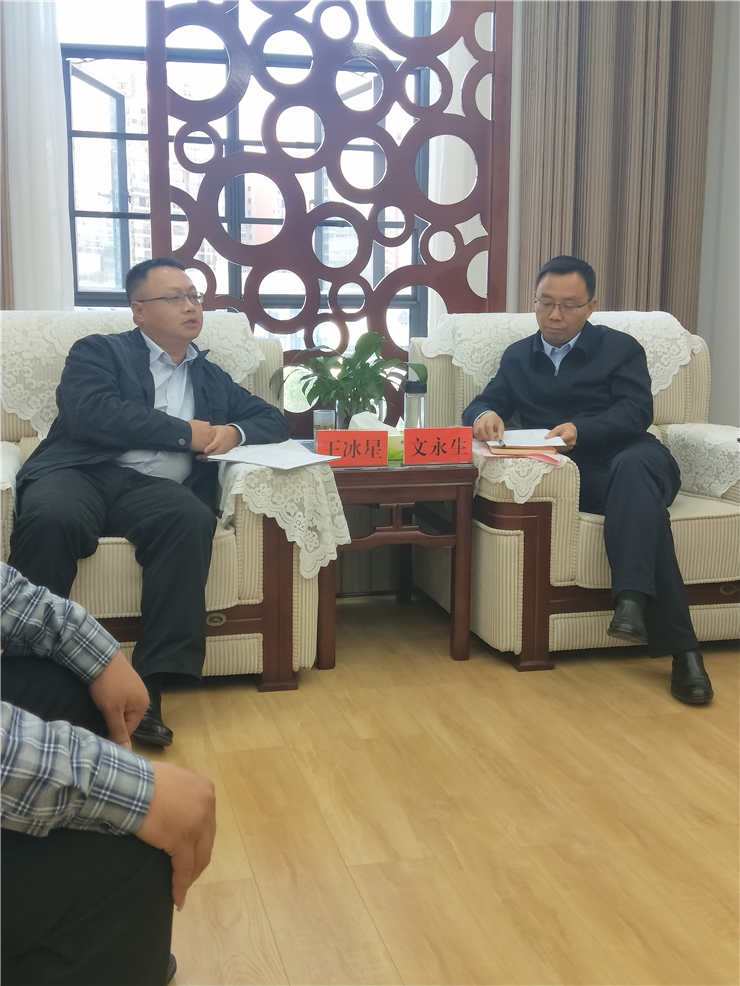 优发国际·随优而动一触即发