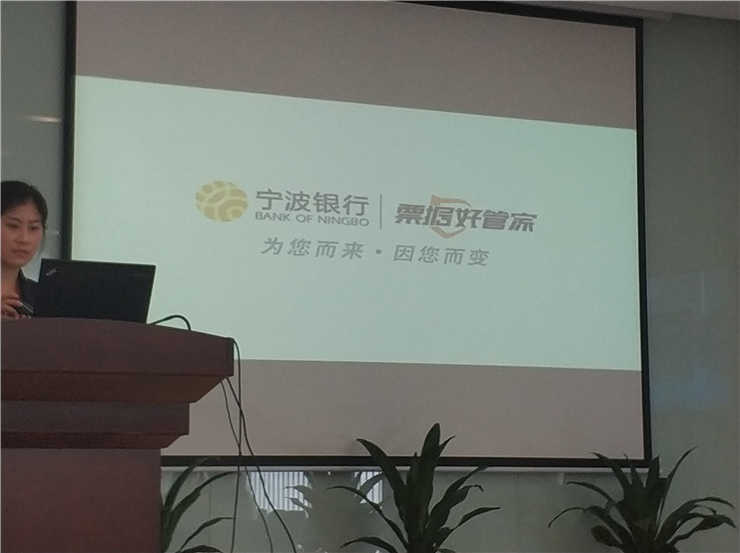 优发国际·随优而动一触即发