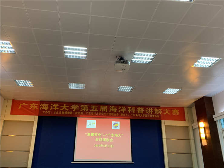 优发国际·随优而动一触即发