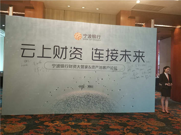 优发国际·随优而动一触即发