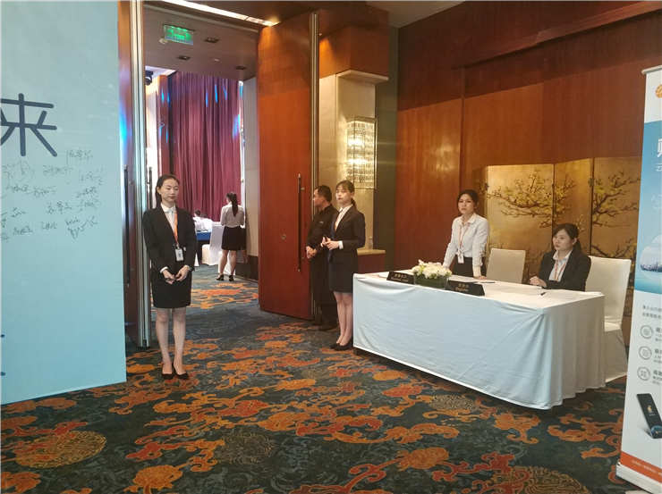 优发国际·随优而动一触即发