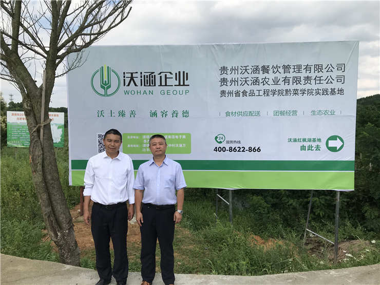 优发国际·随优而动一触即发