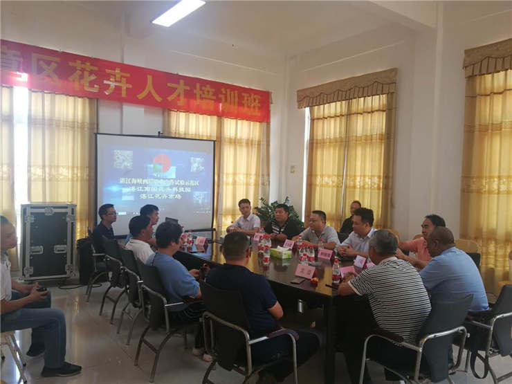 优发国际·随优而动一触即发