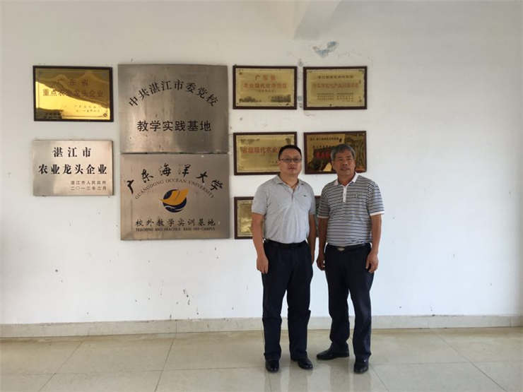 优发国际·随优而动一触即发