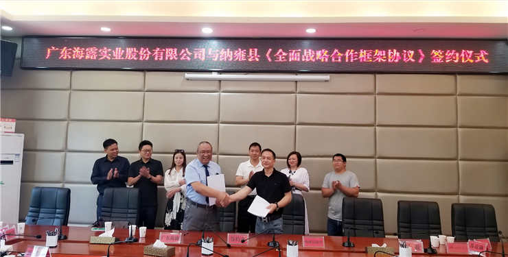 优发国际·随优而动一触即发