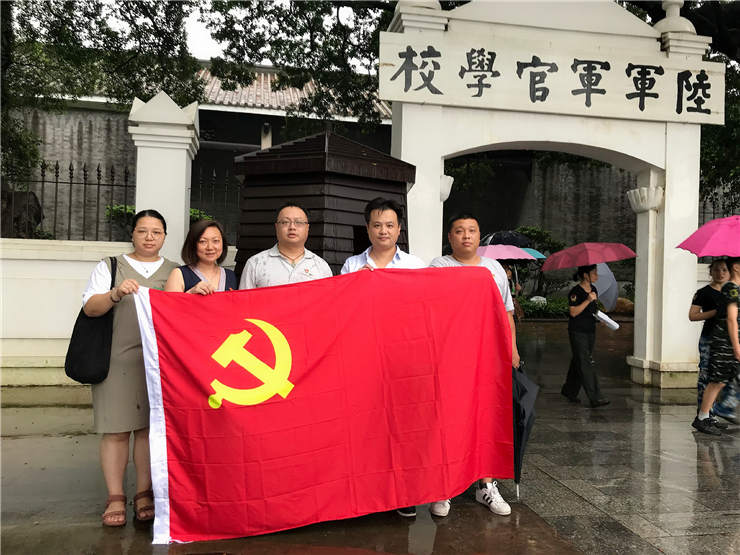 优发国际·随优而动一触即发