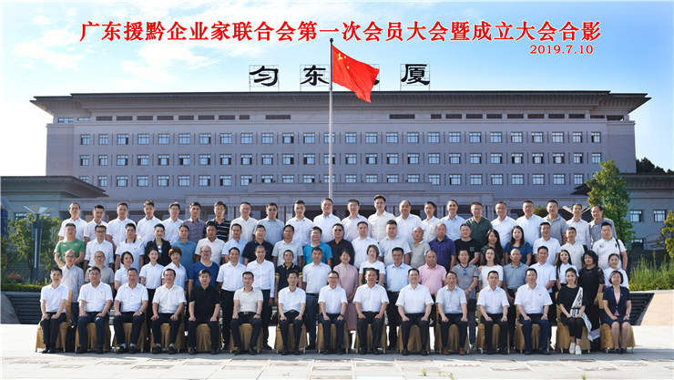 优发国际·随优而动一触即发