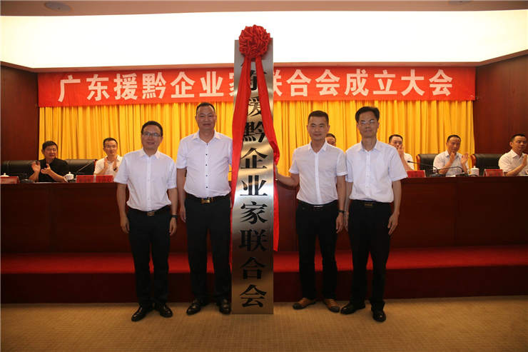 优发国际·随优而动一触即发