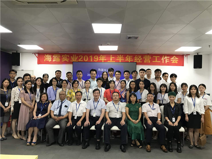 优发国际·随优而动一触即发