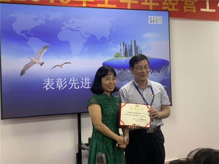 优发国际·随优而动一触即发