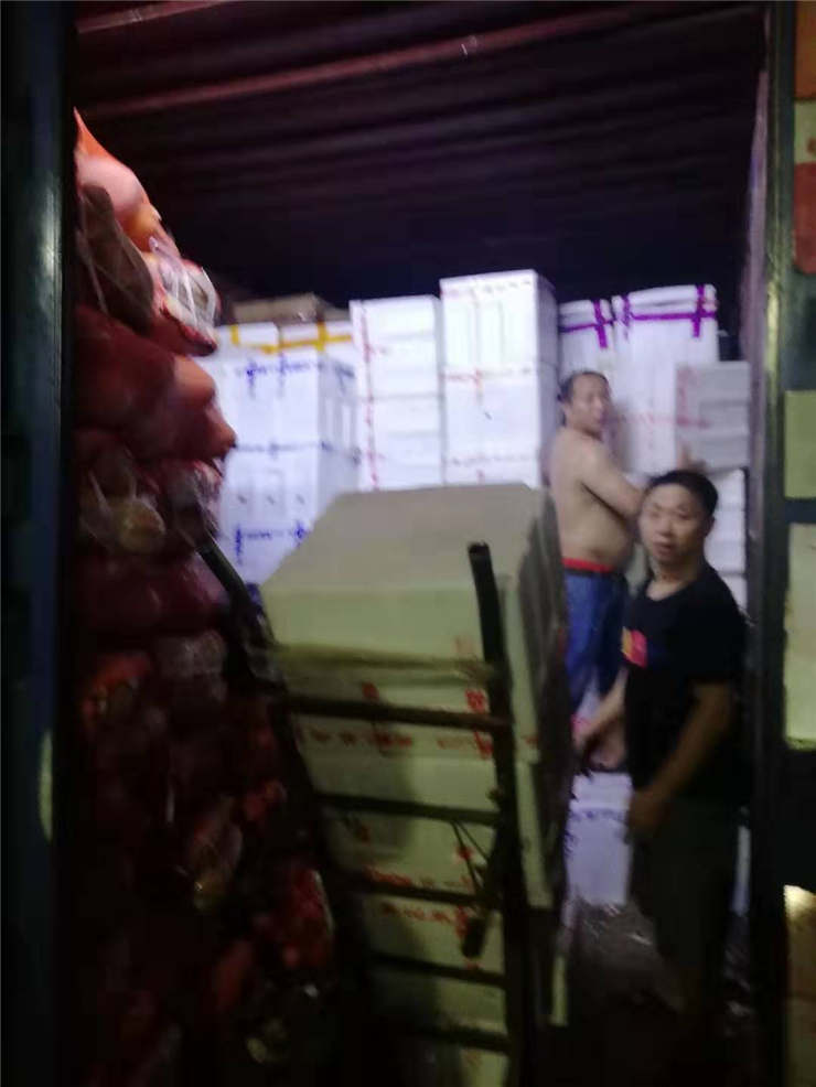 优发国际·随优而动一触即发