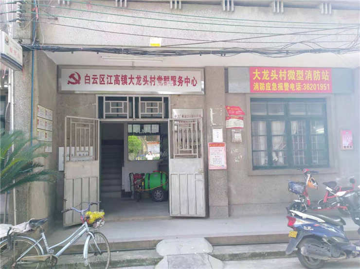 优发国际·随优而动一触即发