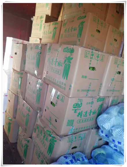 优发国际·随优而动一触即发