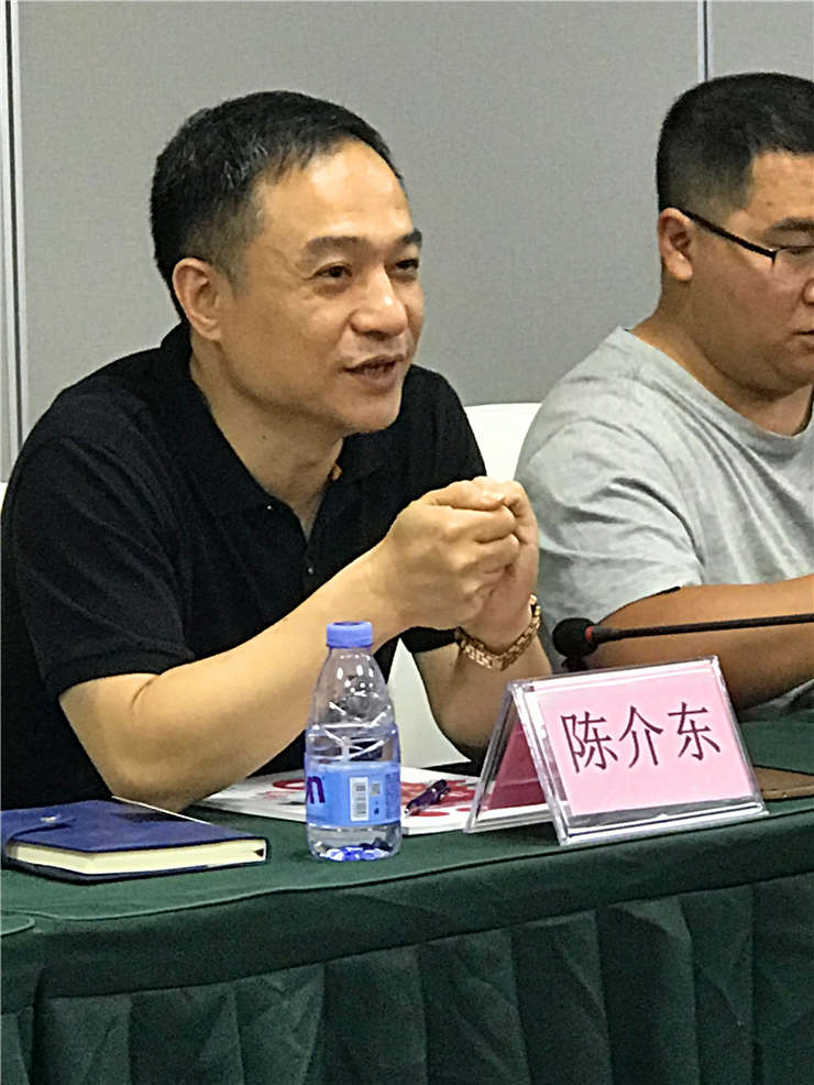 优发国际·随优而动一触即发