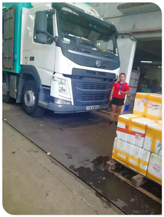 优发国际·随优而动一触即发