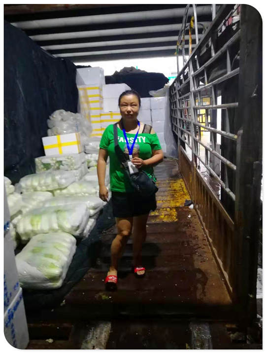 优发国际·随优而动一触即发