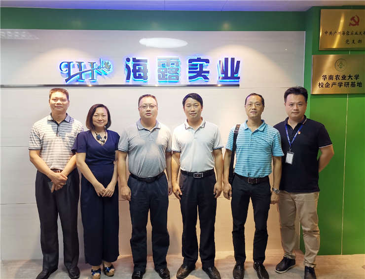 优发国际·随优而动一触即发