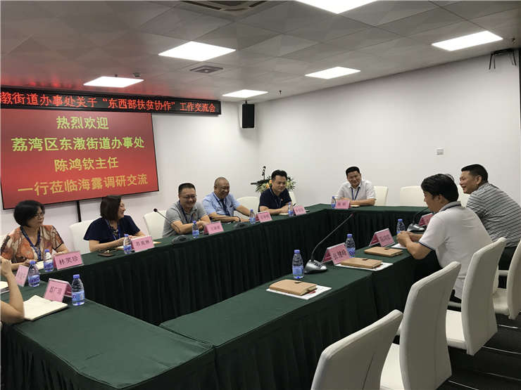 优发国际·随优而动一触即发