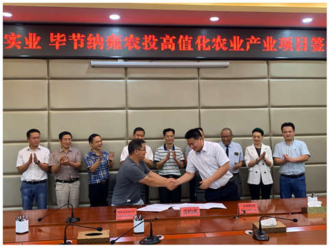 优发国际·随优而动一触即发