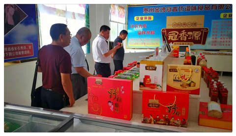 优发国际·随优而动一触即发