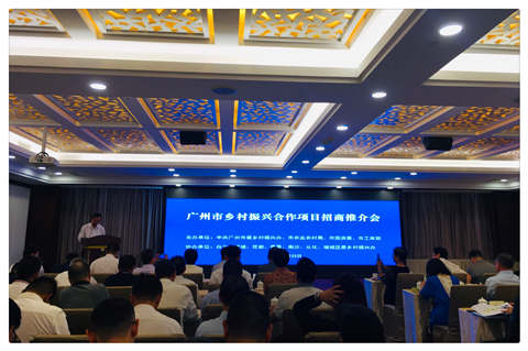 优发国际·随优而动一触即发