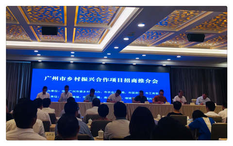 优发国际·随优而动一触即发