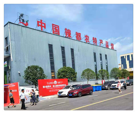 优发国际·随优而动一触即发