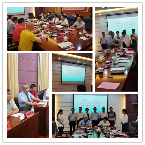 优发国际·随优而动一触即发