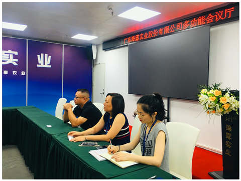 优发国际·随优而动一触即发