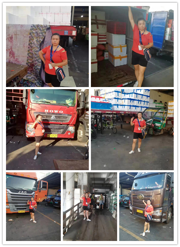 优发国际·随优而动一触即发