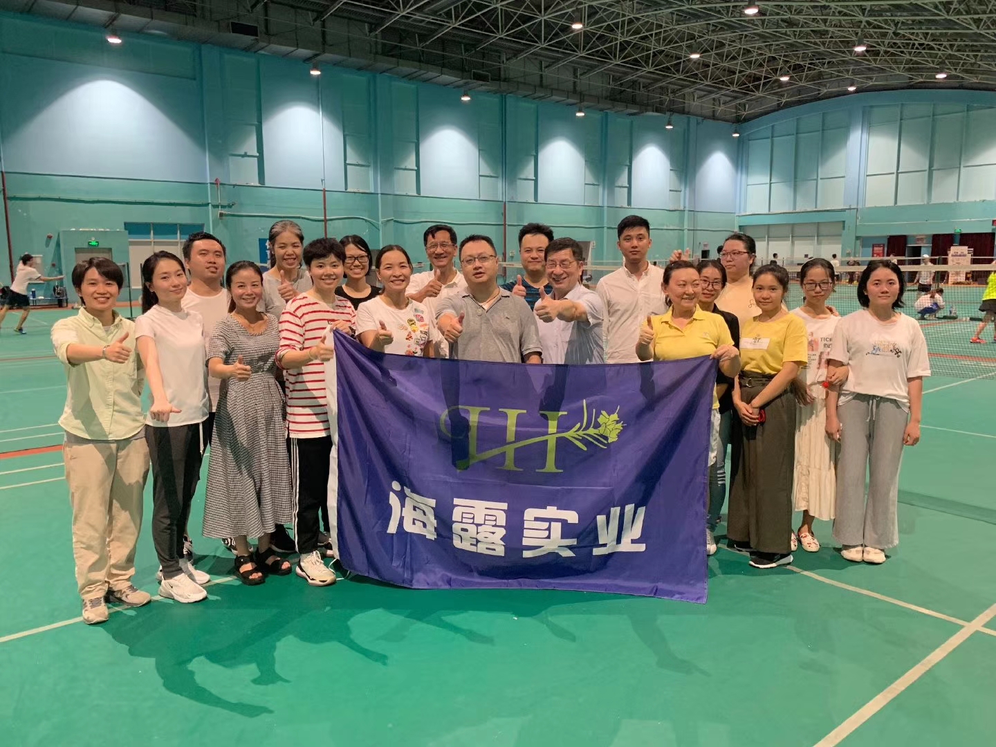 优发国际·随优而动一触即发