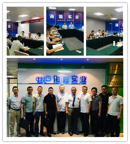 优发国际·随优而动一触即发