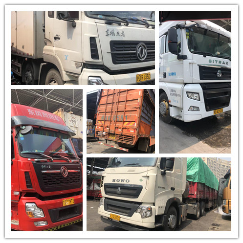 优发国际·随优而动一触即发