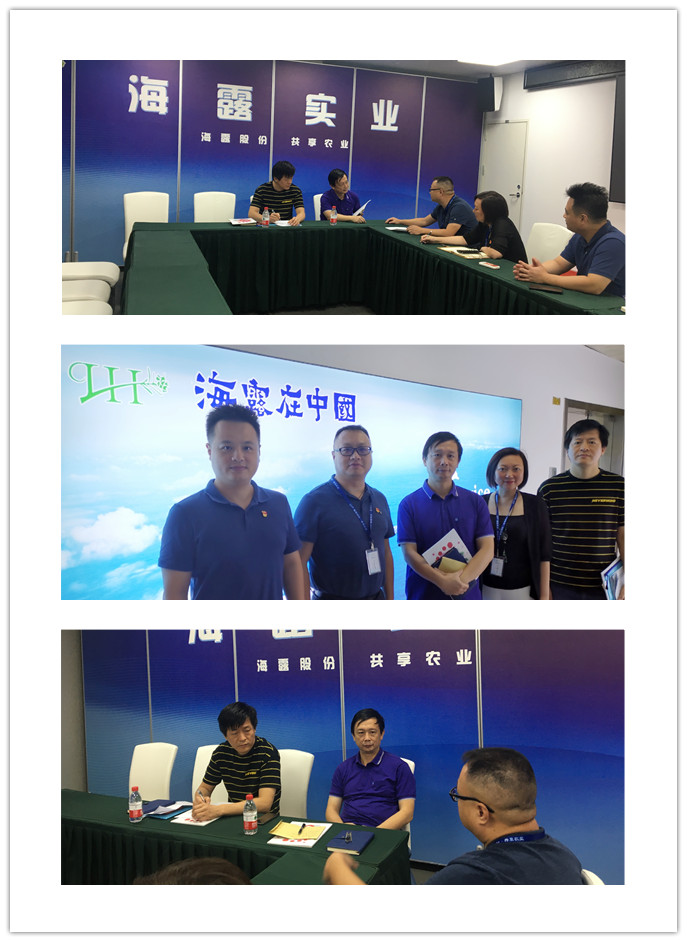 优发国际·随优而动一触即发