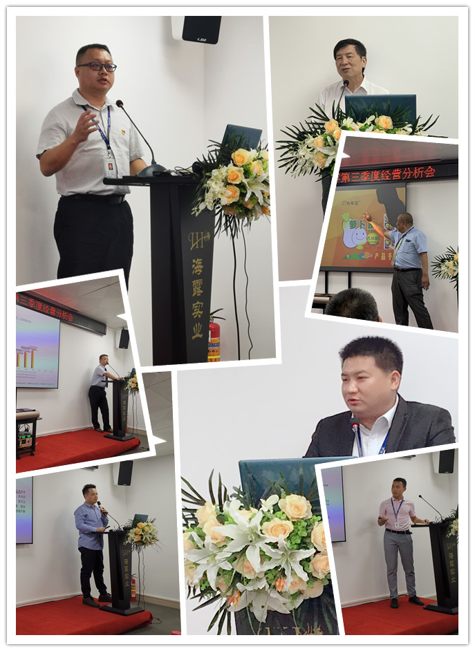 优发国际·随优而动一触即发