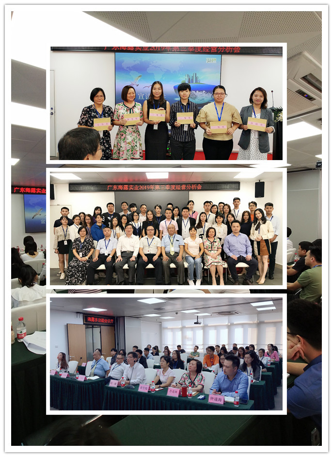 优发国际·随优而动一触即发