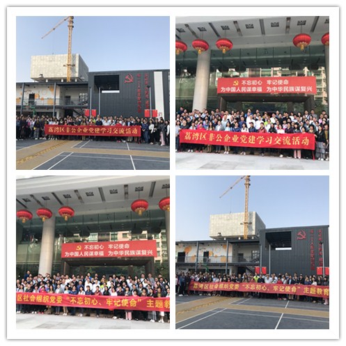 优发国际·随优而动一触即发