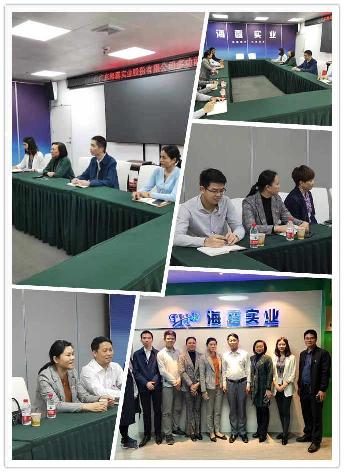 优发国际·随优而动一触即发