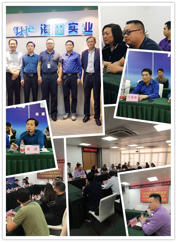 优发国际·随优而动一触即发