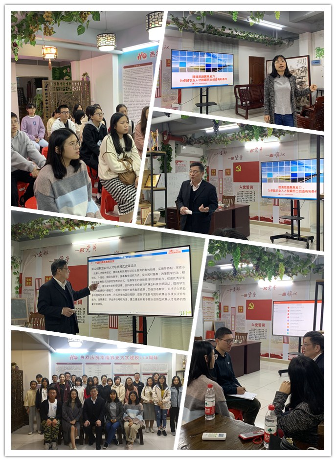 优发国际·随优而动一触即发