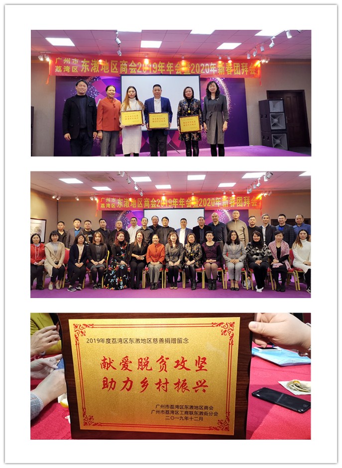 优发国际·随优而动一触即发