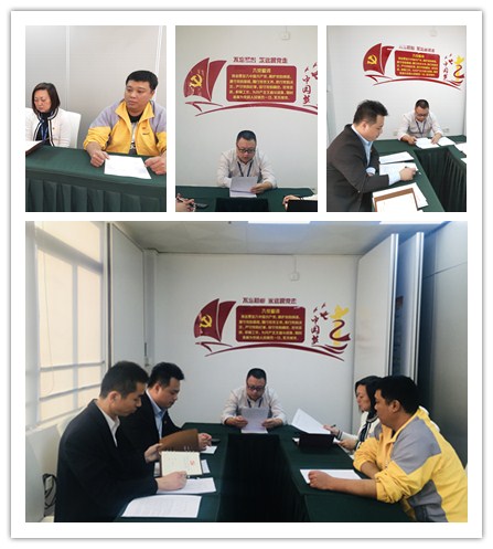 优发国际·随优而动一触即发