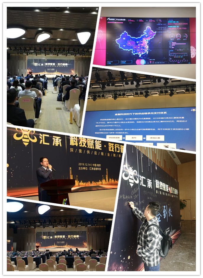 优发国际·随优而动一触即发