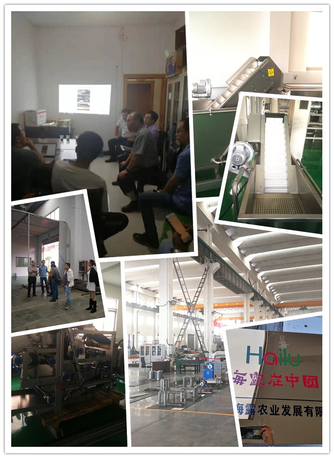 优发国际·随优而动一触即发