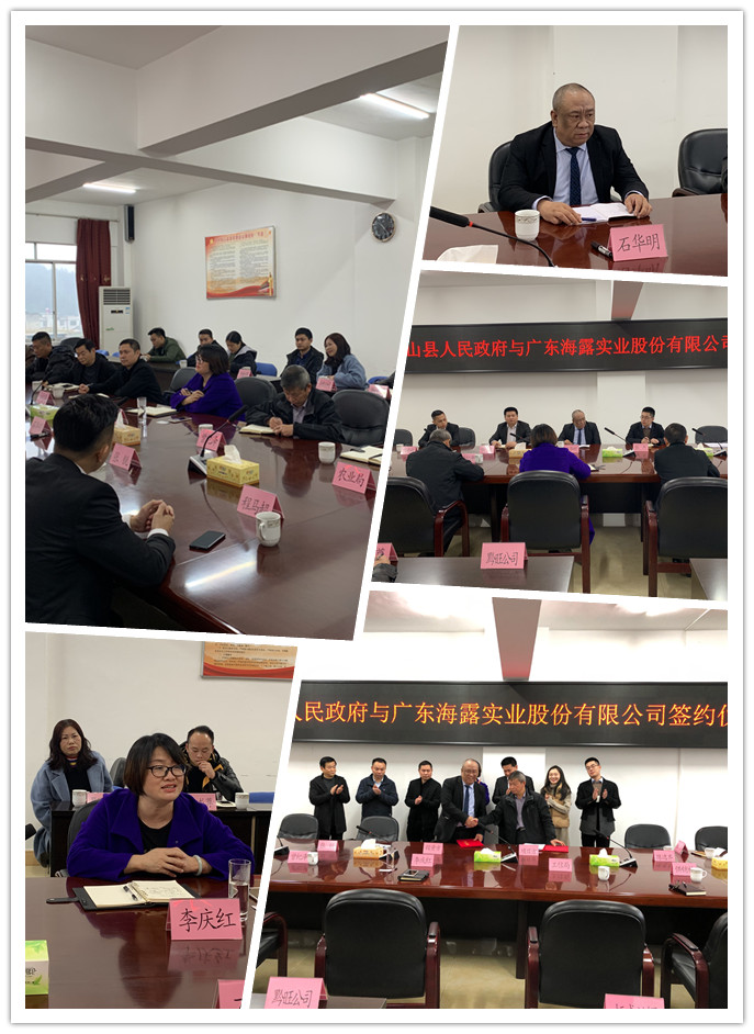 优发国际·随优而动一触即发