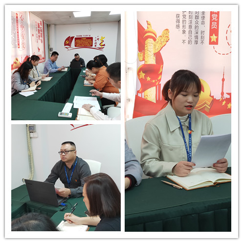 优发国际·随优而动一触即发