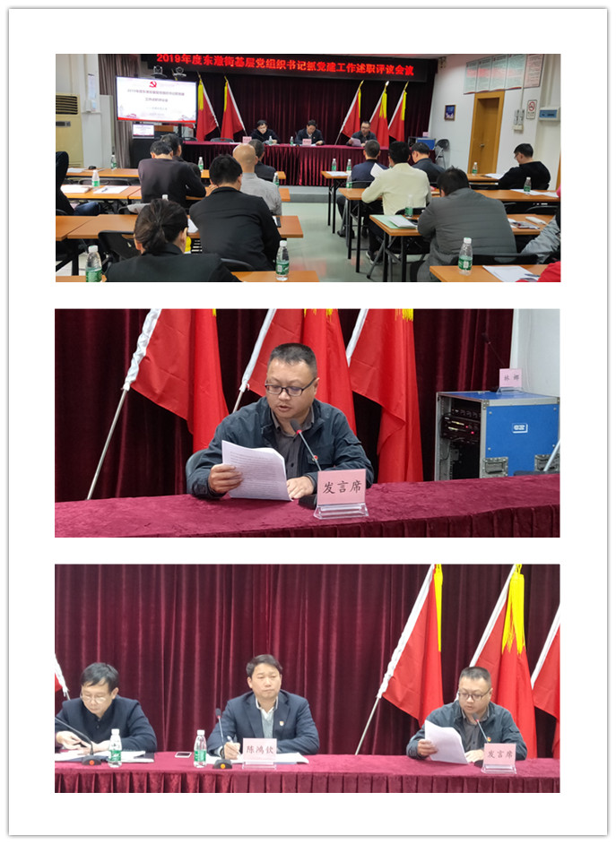 优发国际·随优而动一触即发