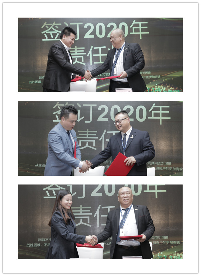 优发国际·随优而动一触即发