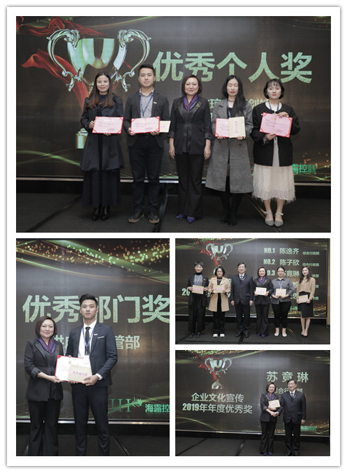 优发国际·随优而动一触即发